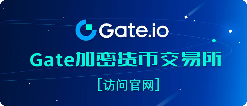 Gate.io?????????